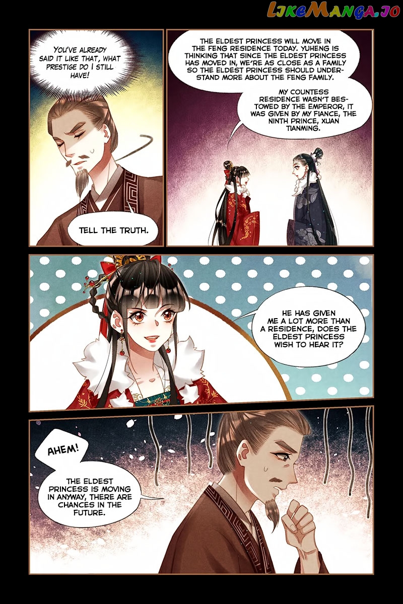 Shen Yi Di Nu Chapter 219 - page 5