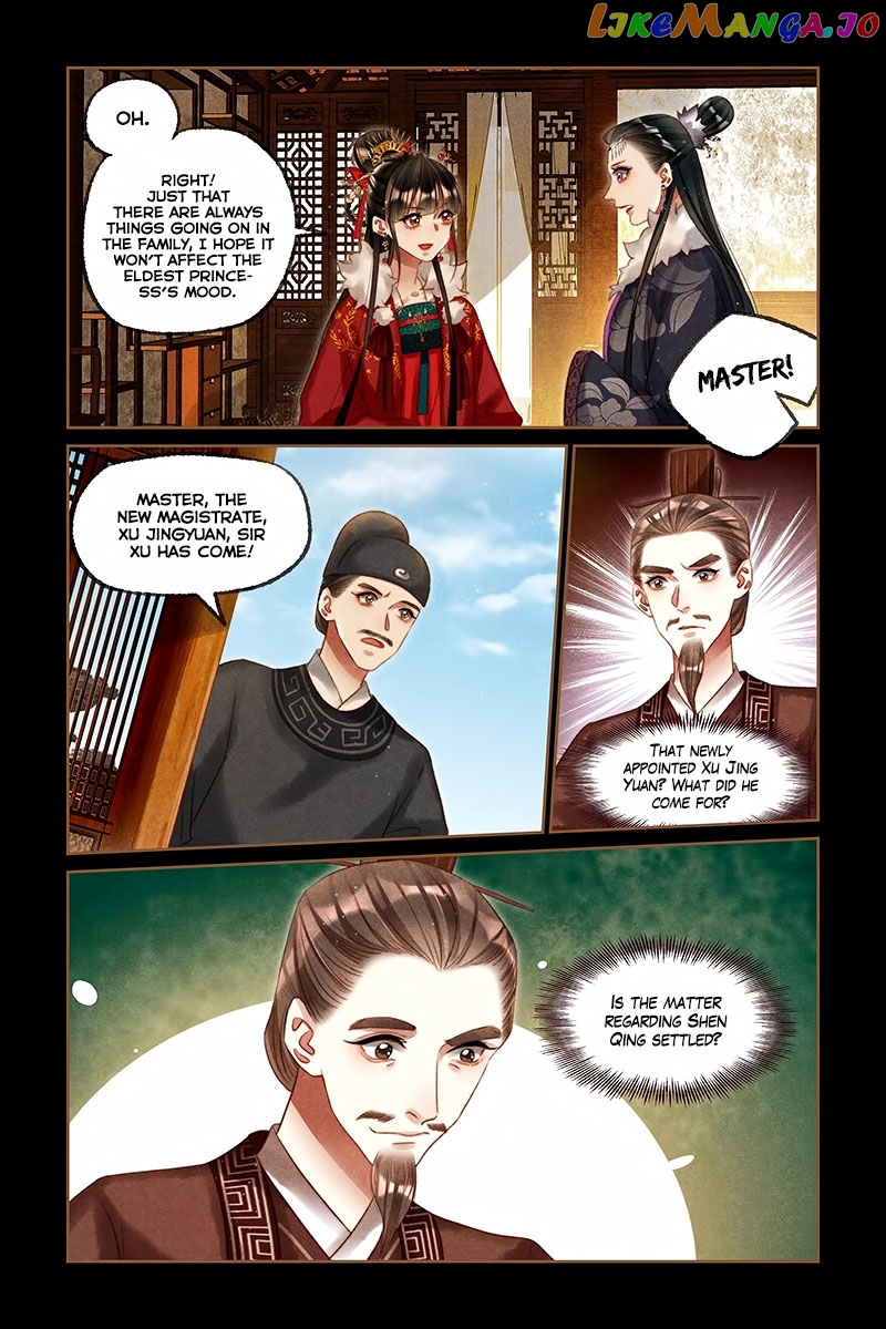 Shen Yi Di Nu Chapter 219 - page 6
