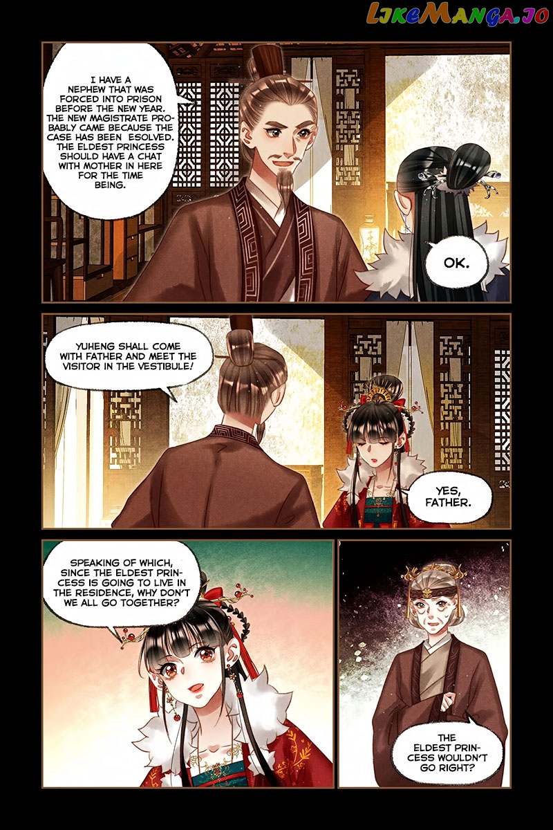 Shen Yi Di Nu Chapter 219 - page 7