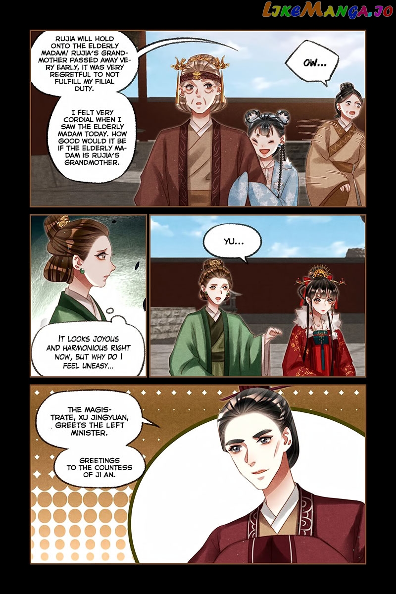 Shen Yi Di Nu Chapter 219 - page 9