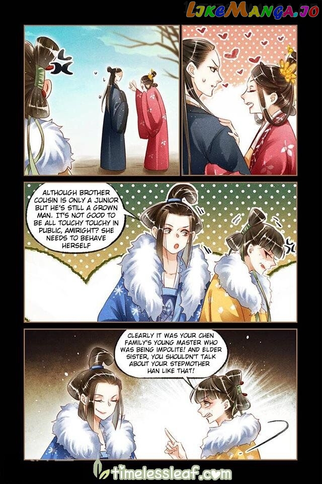 Shen Yi Di Nu Chapter 112.5 - page 2