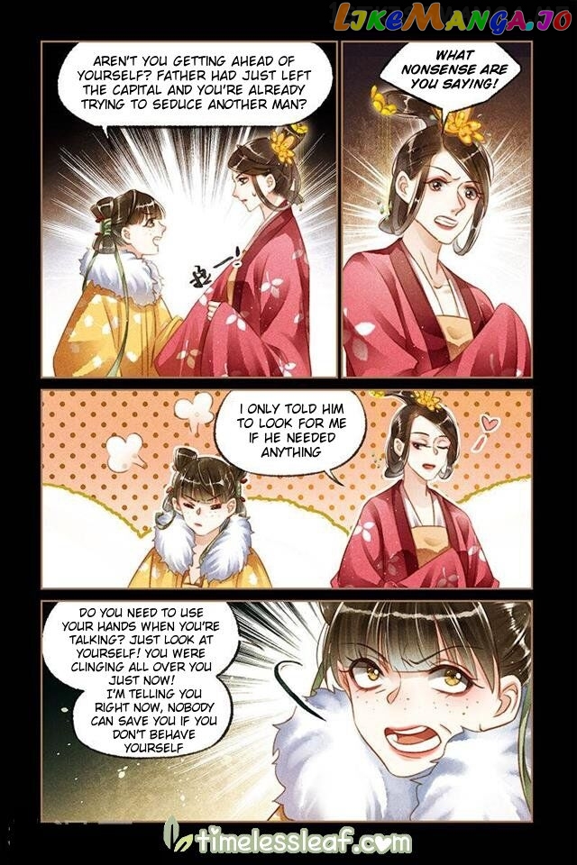 Shen Yi Di Nu Chapter 112.5 - page 4