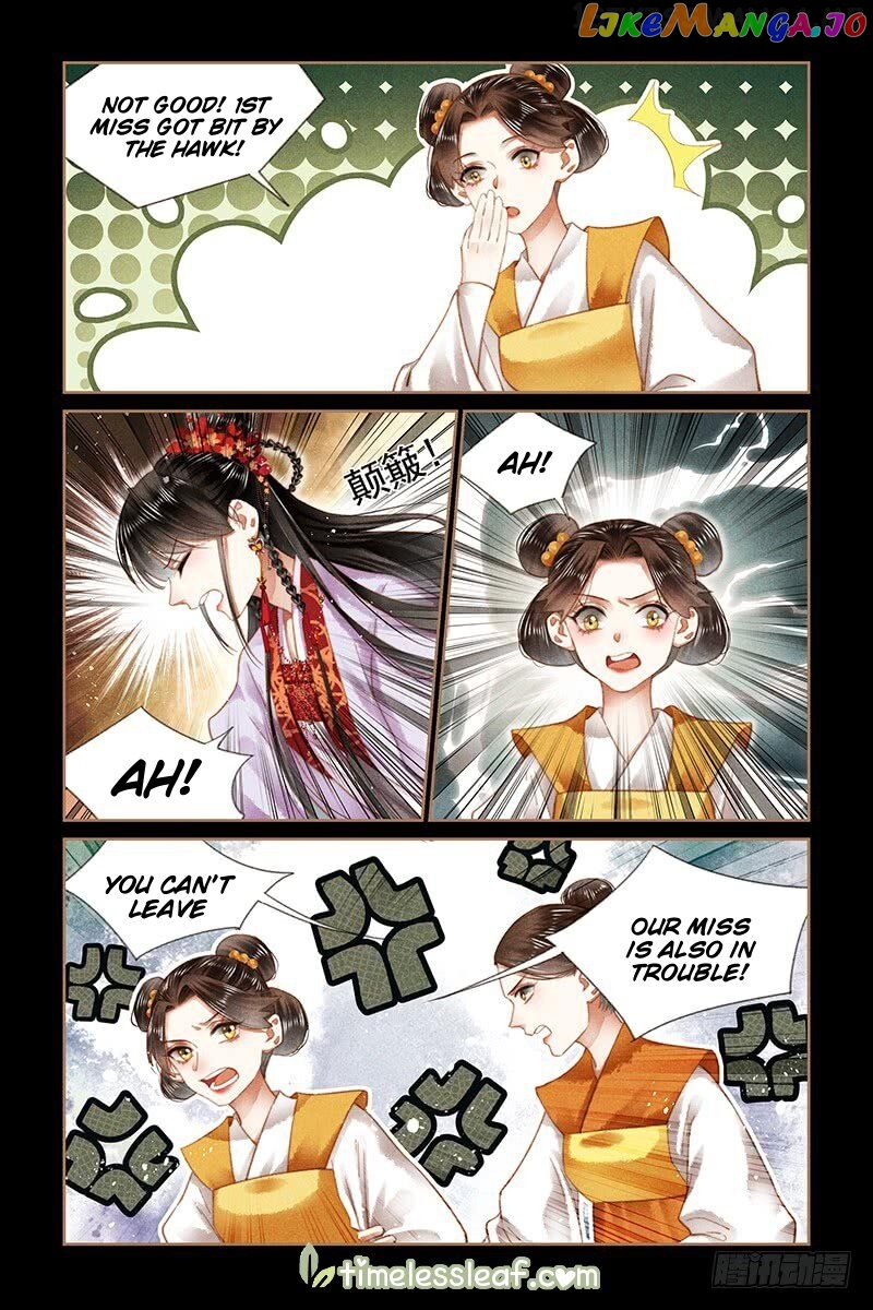 Shen Yi Di Nu Chapter 177.5 - page 2