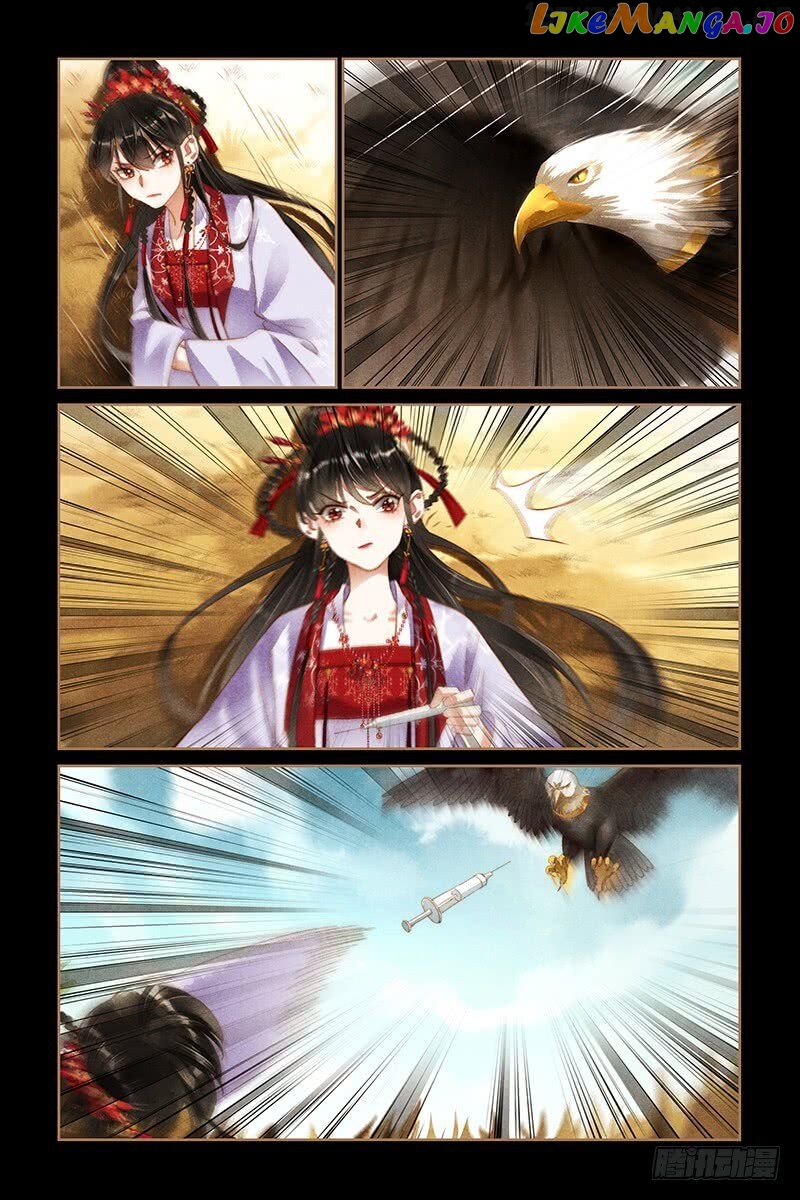 Shen Yi Di Nu Chapter 177.5 - page 3