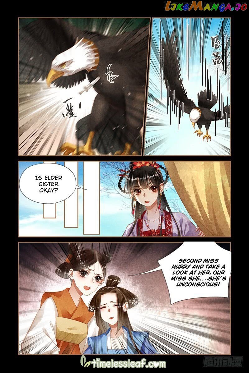 Shen Yi Di Nu Chapter 177.5 - page 4
