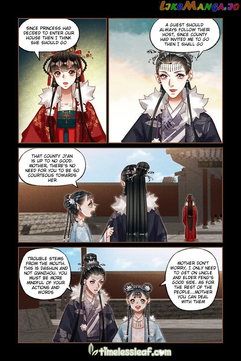 Shen Yi Di Nu Chapter 219.5 - page 3