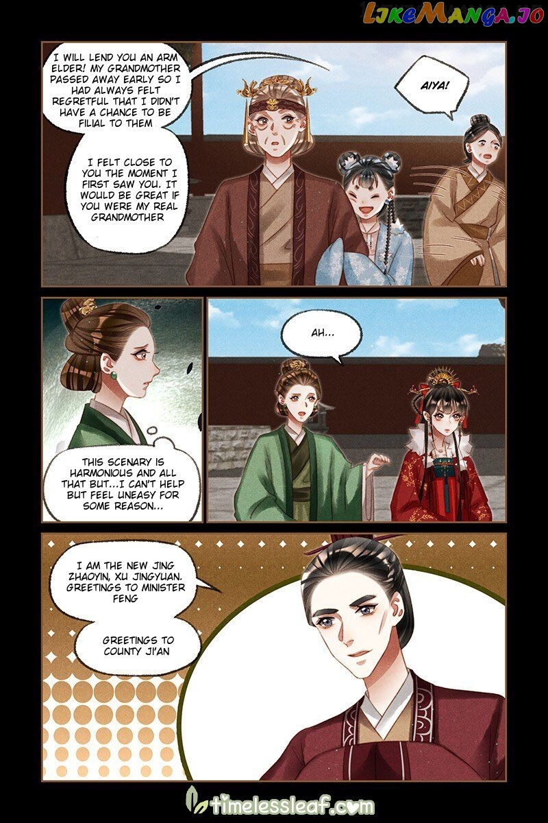 Shen Yi Di Nu Chapter 219.5 - page 4