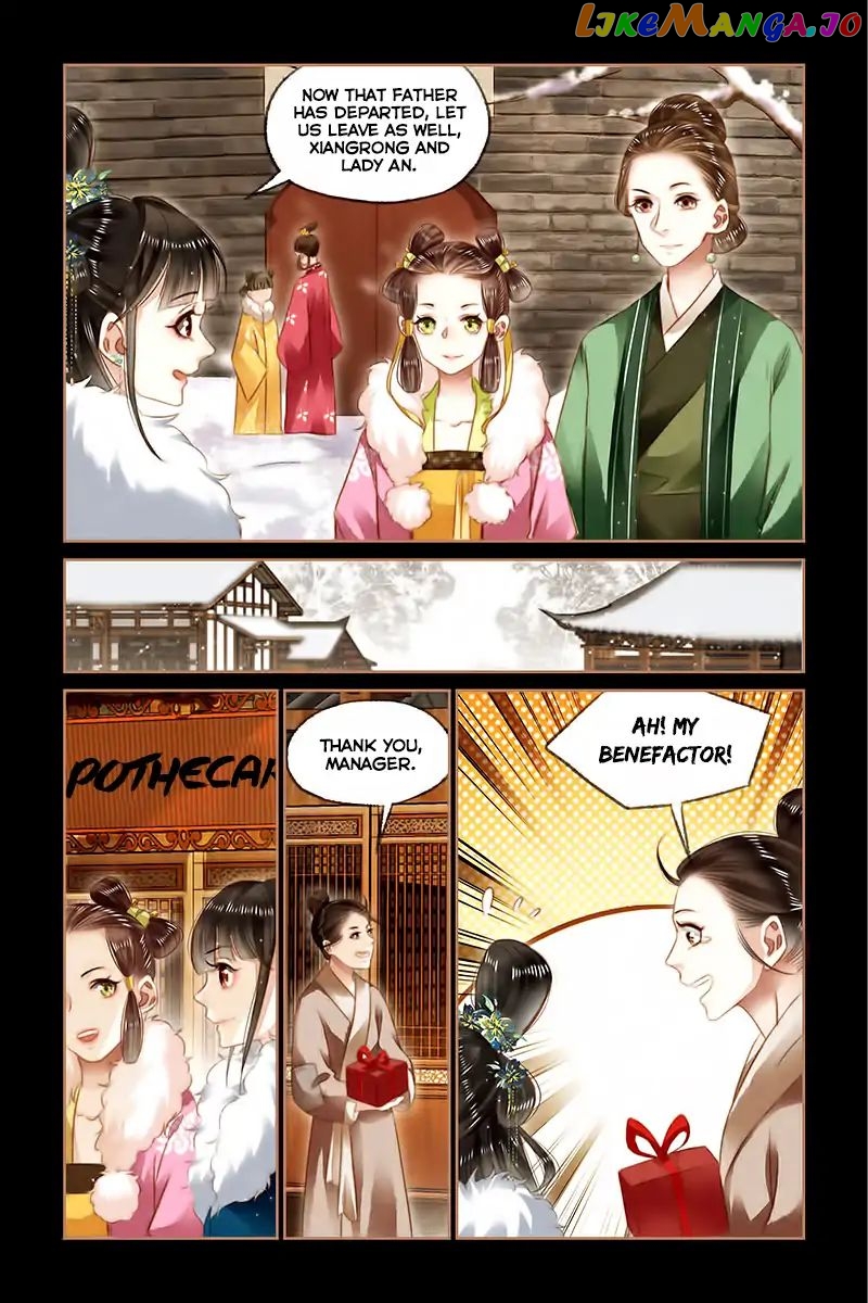 Shen Yi Di Nu Chapter 113 - page 4