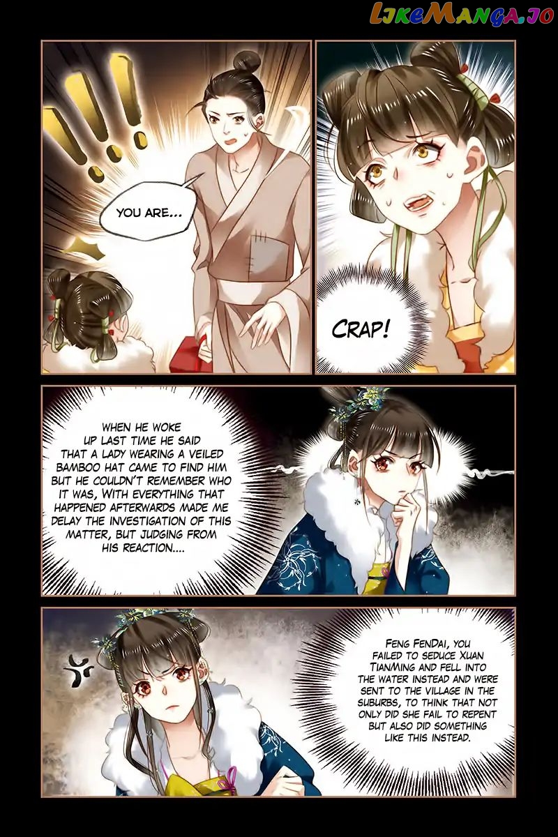 Shen Yi Di Nu Chapter 113 - page 7