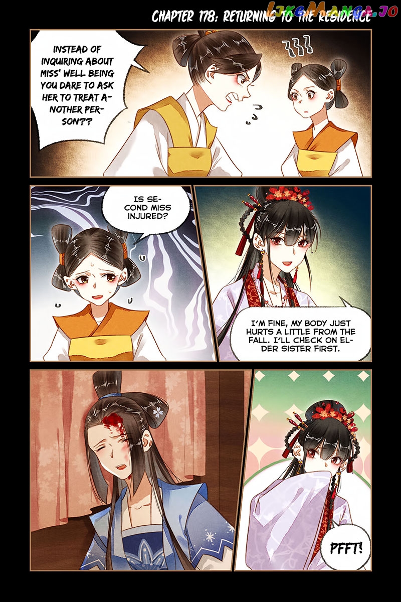 Shen Yi Di Nu Chapter 178 - page 2