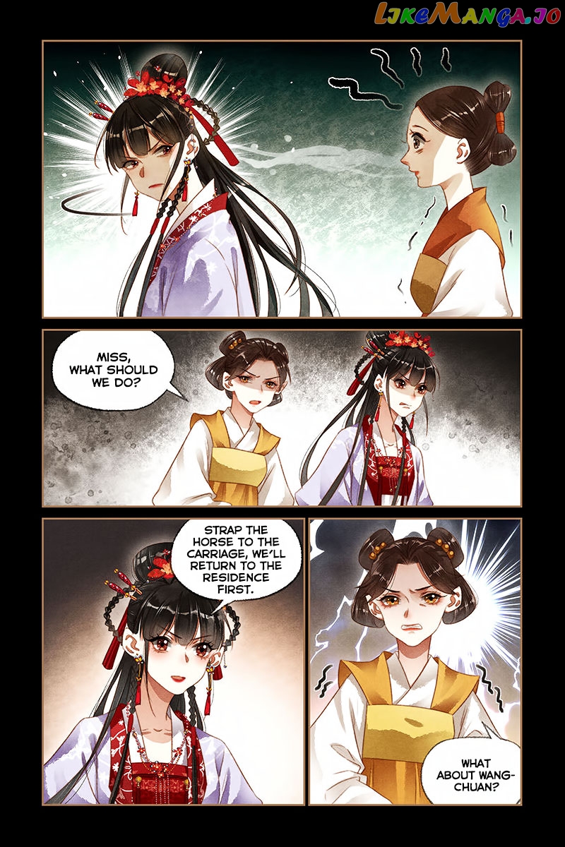 Shen Yi Di Nu Chapter 178 - page 7