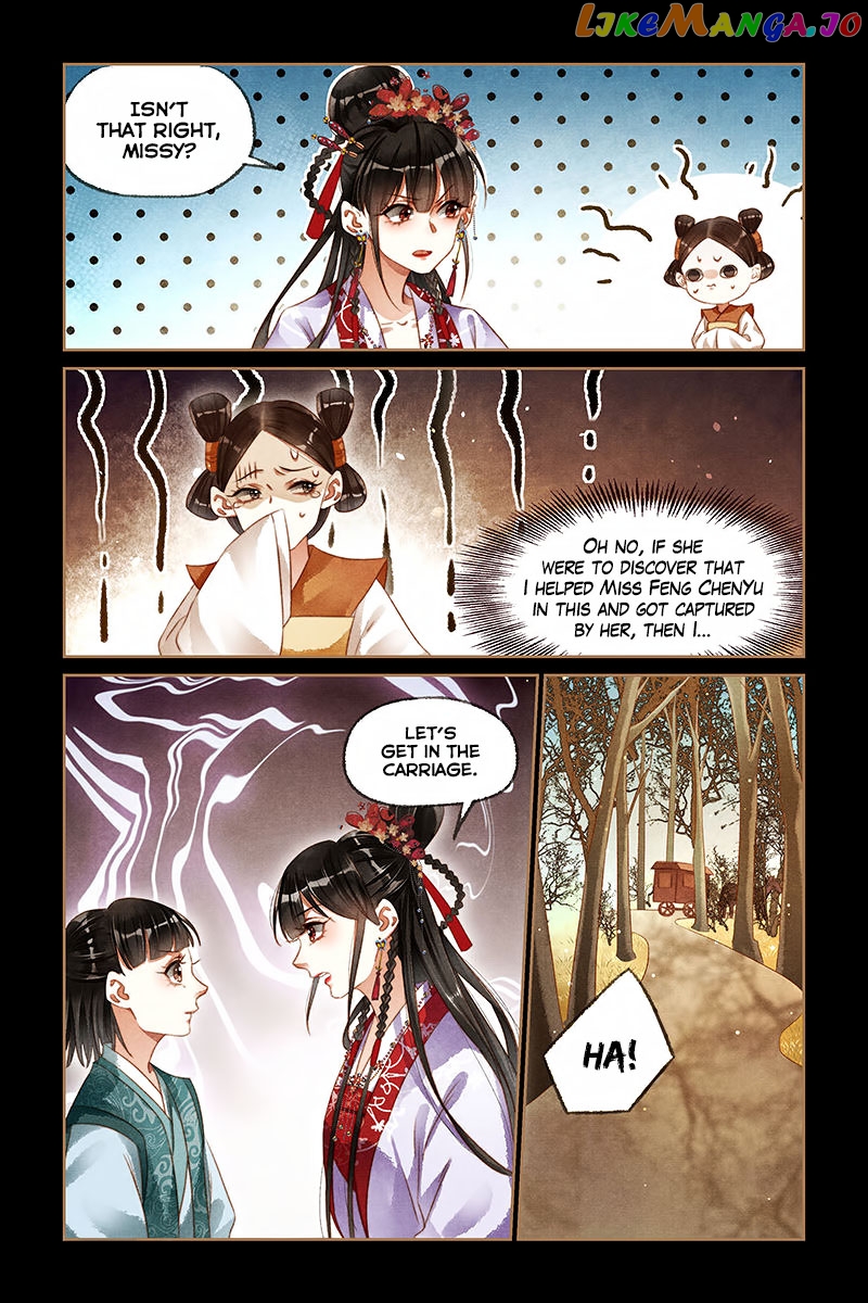 Shen Yi Di Nu Chapter 178 - page 9