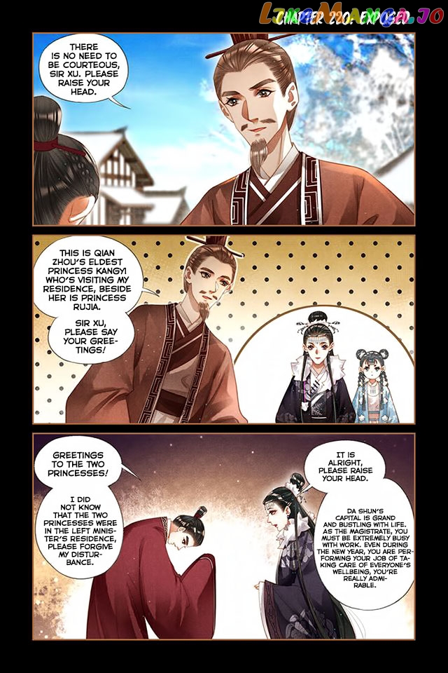Shen Yi Di Nu Chapter 220 - page 3