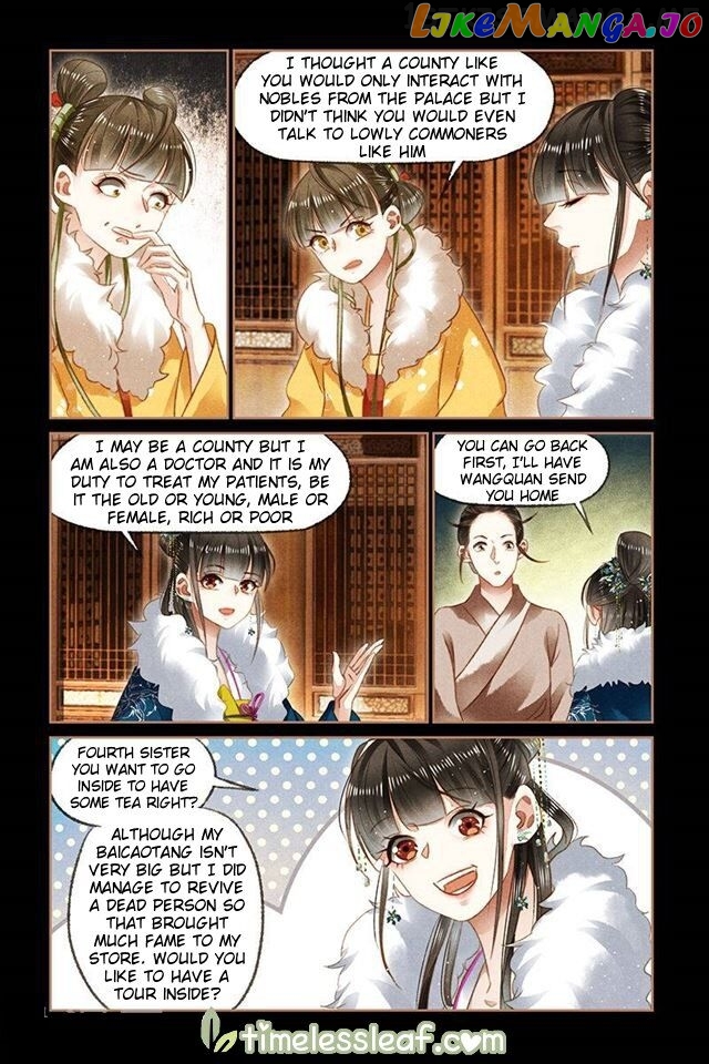 Shen Yi Di Nu Chapter 113.5 - page 2