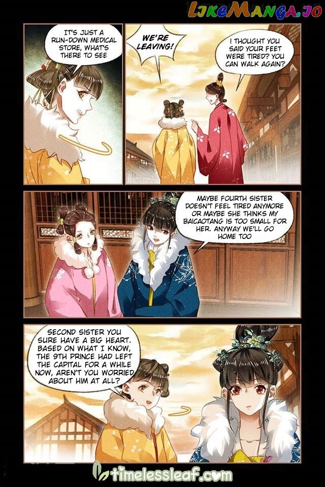 Shen Yi Di Nu Chapter 113.5 - page 3