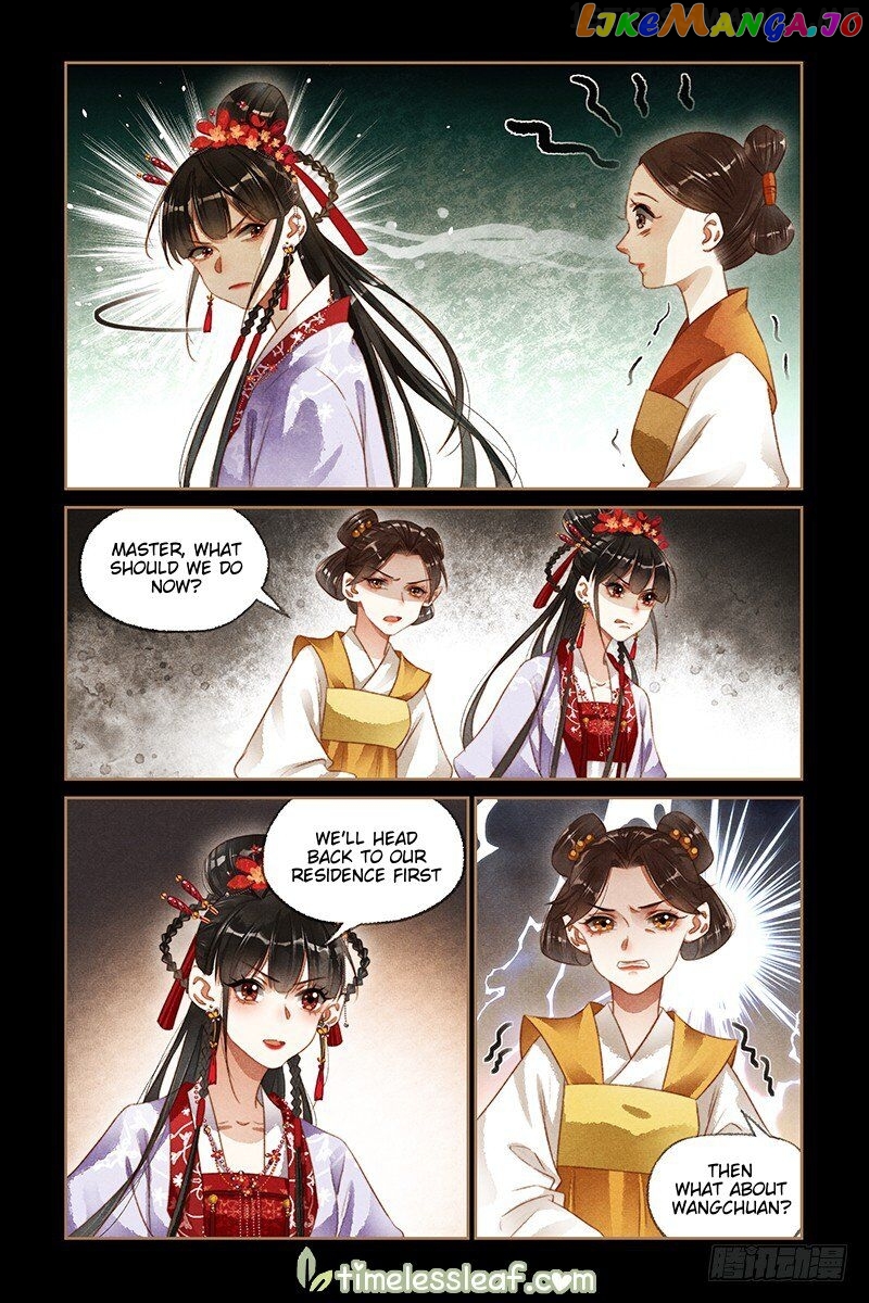 Shen Yi Di Nu Chapter 178.5 - page 2