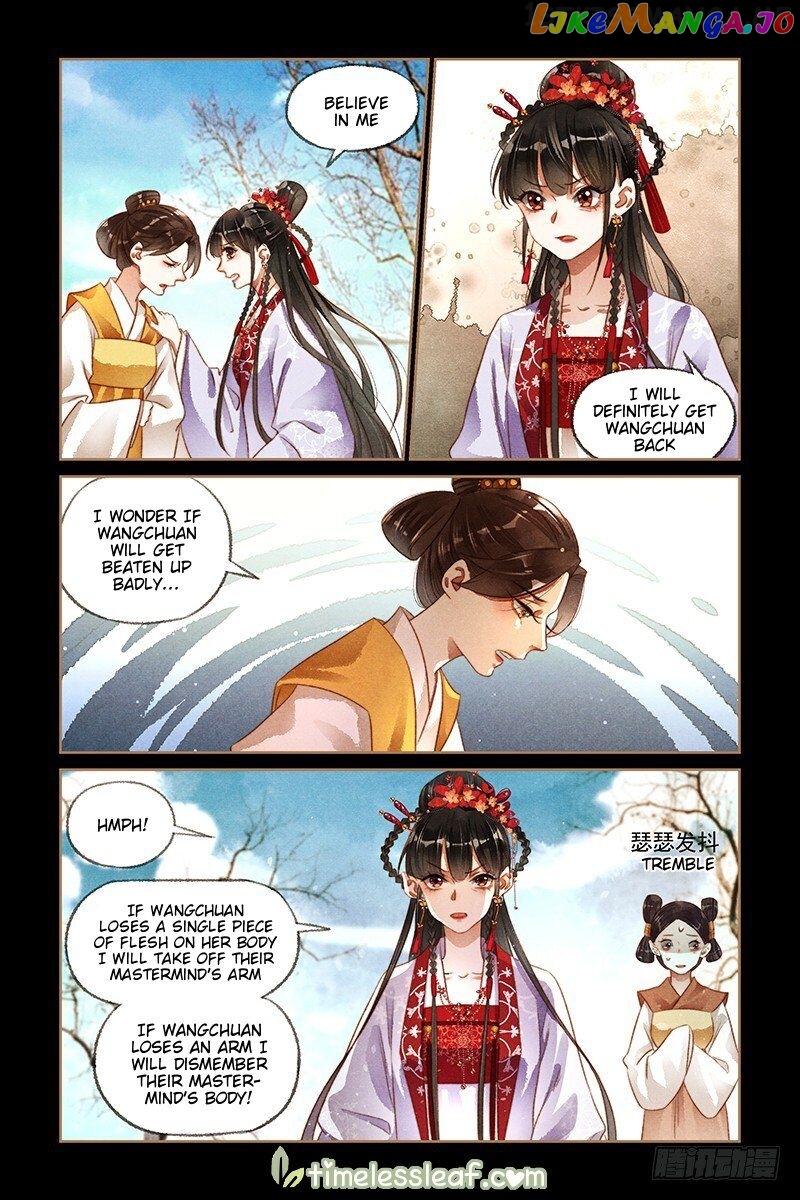 Shen Yi Di Nu Chapter 178.5 - page 3