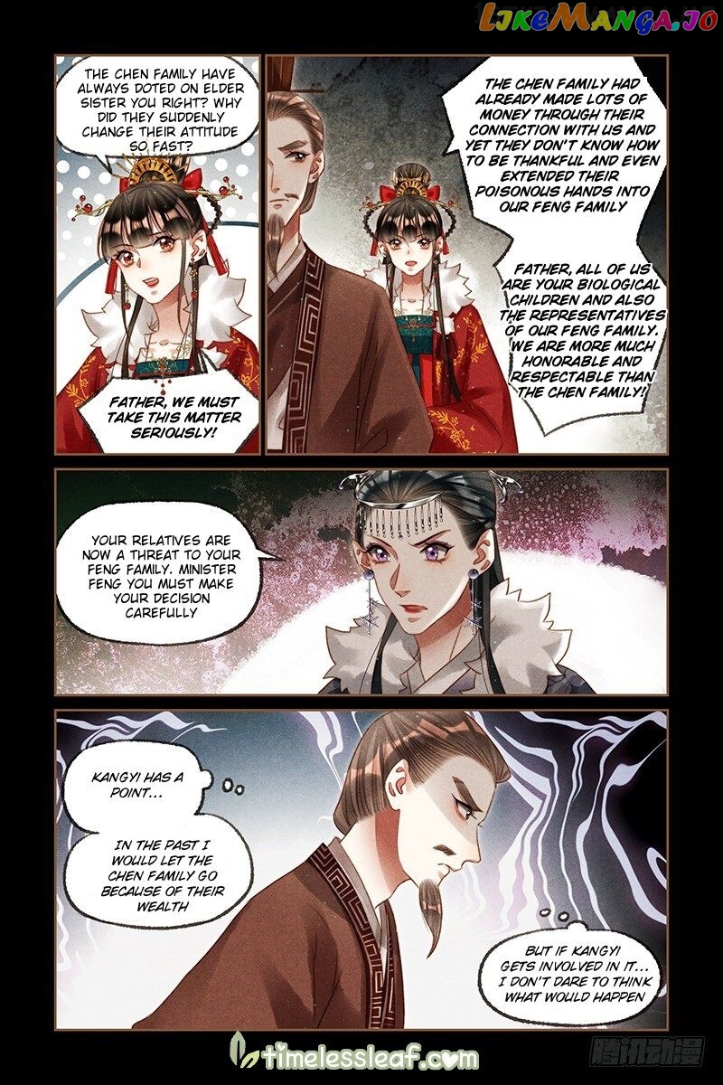 Shen Yi Di Nu Chapter 220.5 - page 1