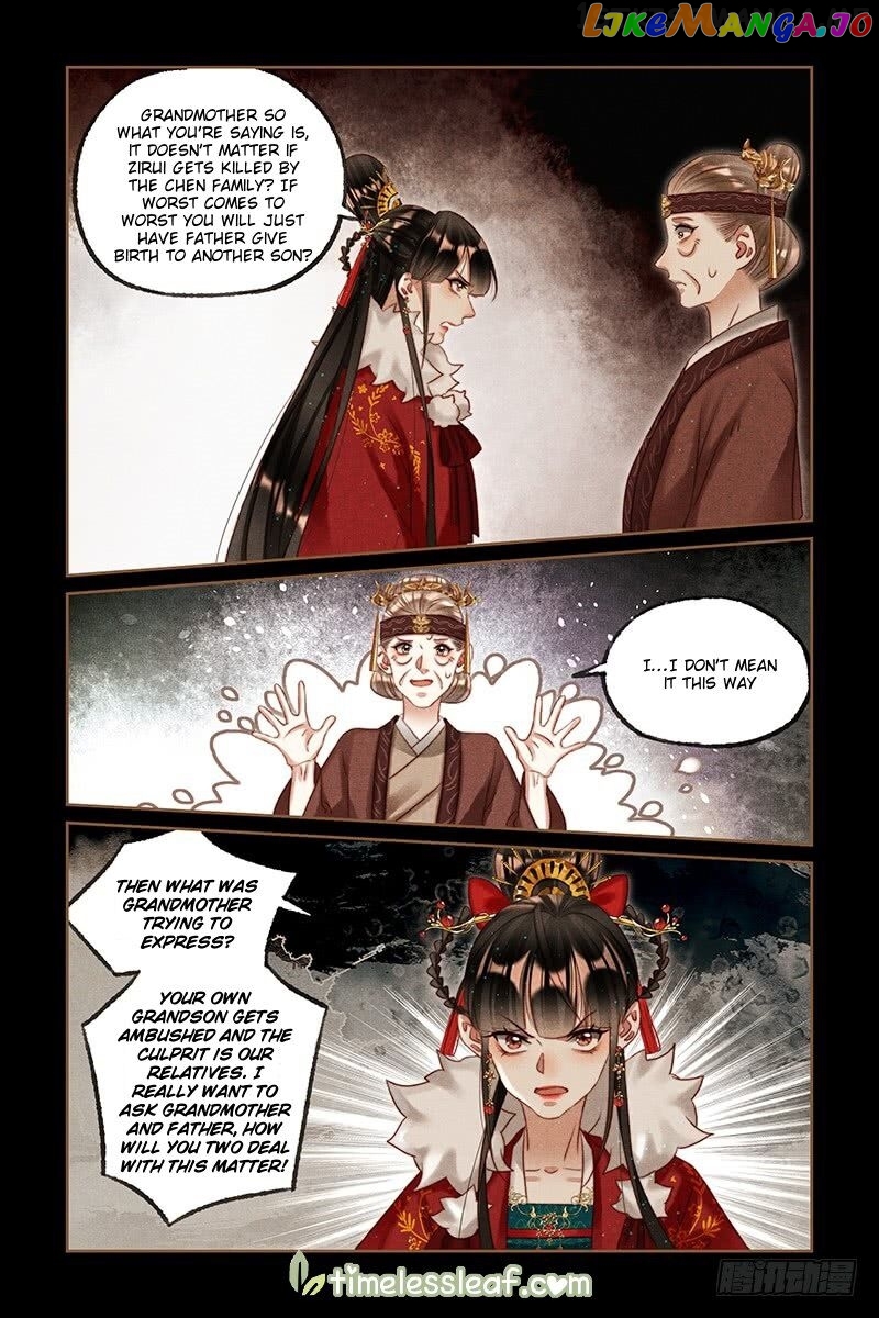 Shen Yi Di Nu Chapter 220.5 - page 3