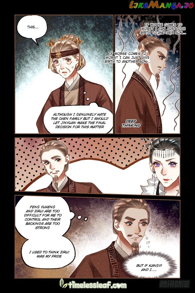 Shen Yi Di Nu Chapter 220.5 - page 4