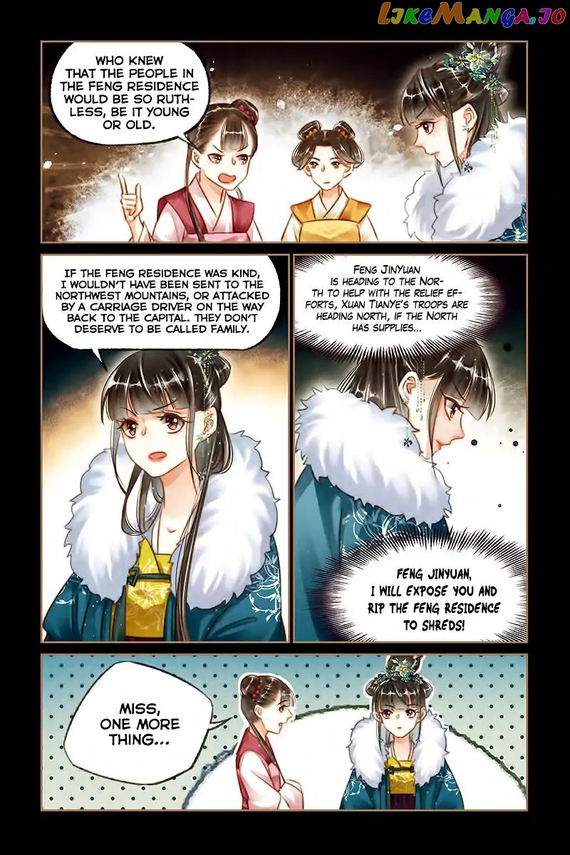 Shen Yi Di Nu Chapter 114 - page 10