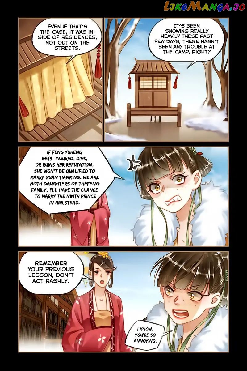 Shen Yi Di Nu Chapter 114 - page 4