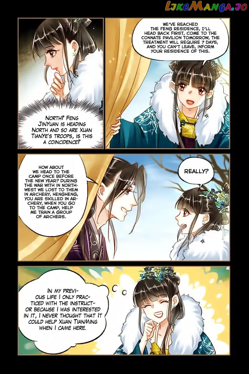 Shen Yi Di Nu Chapter 114 - page 7