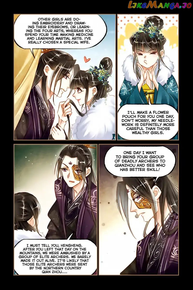 Shen Yi Di Nu Chapter 114 - page 8