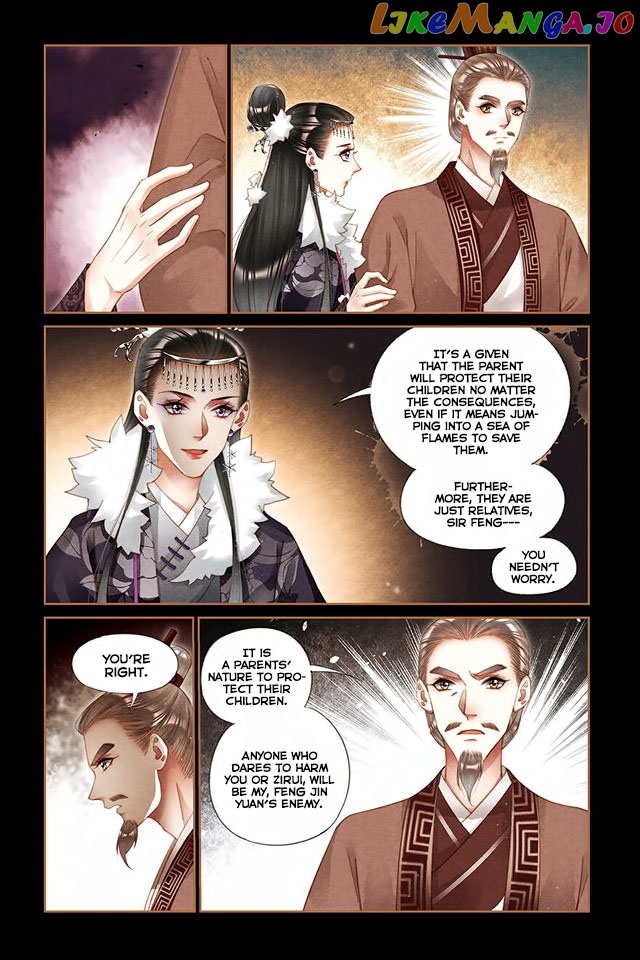 Shen Yi Di Nu Chapter 221 - page 3