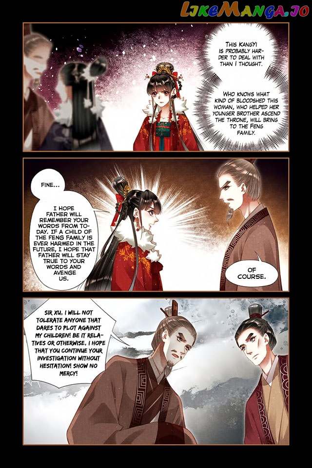 Shen Yi Di Nu Chapter 221 - page 4