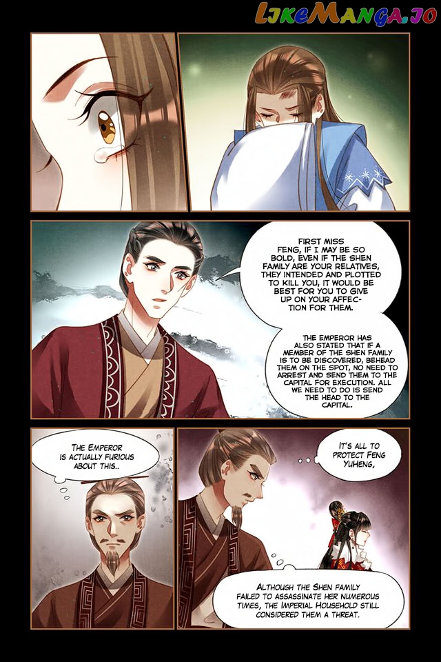Shen Yi Di Nu Chapter 221 - page 7