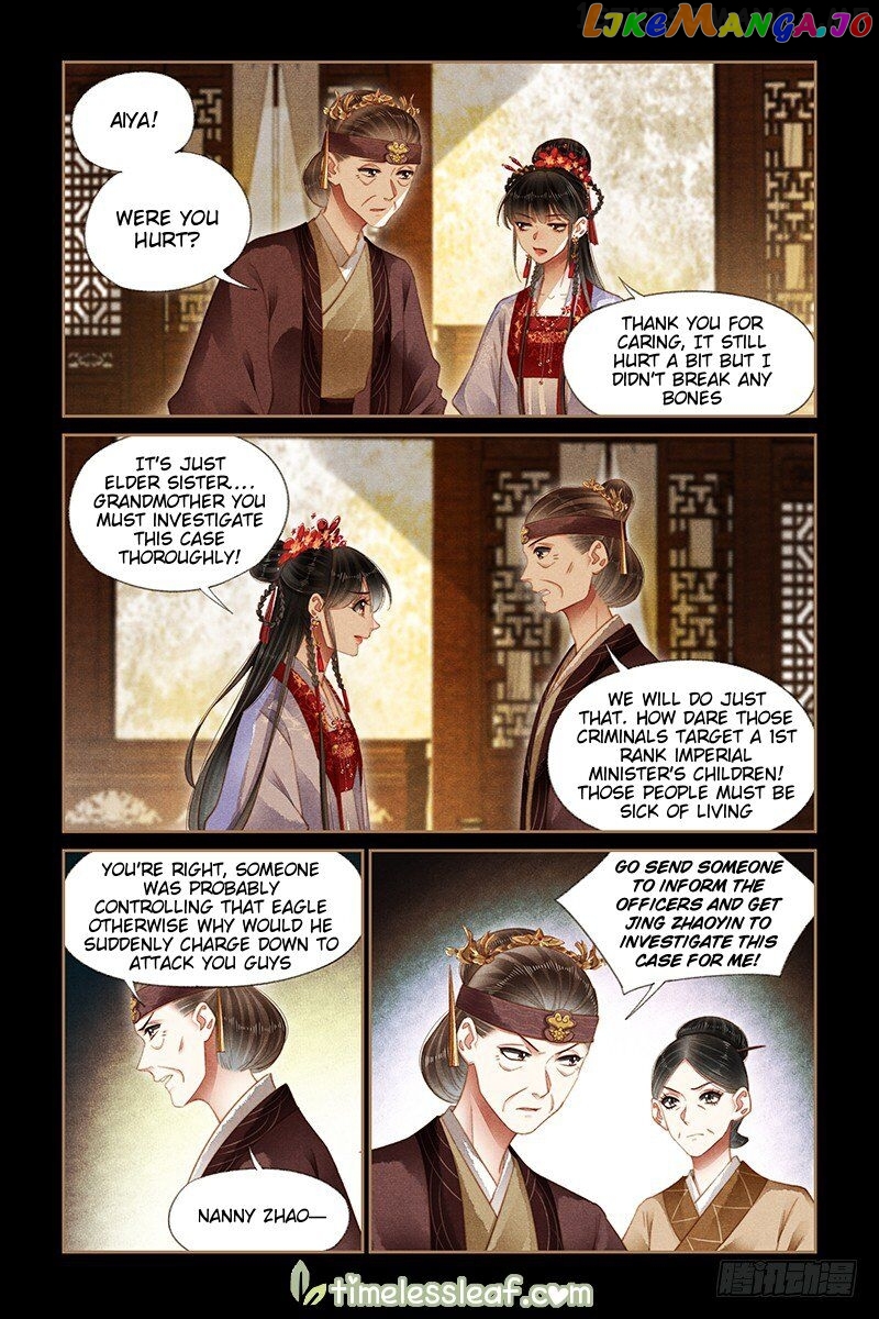 Shen Yi Di Nu Chapter 179.5 - page 2