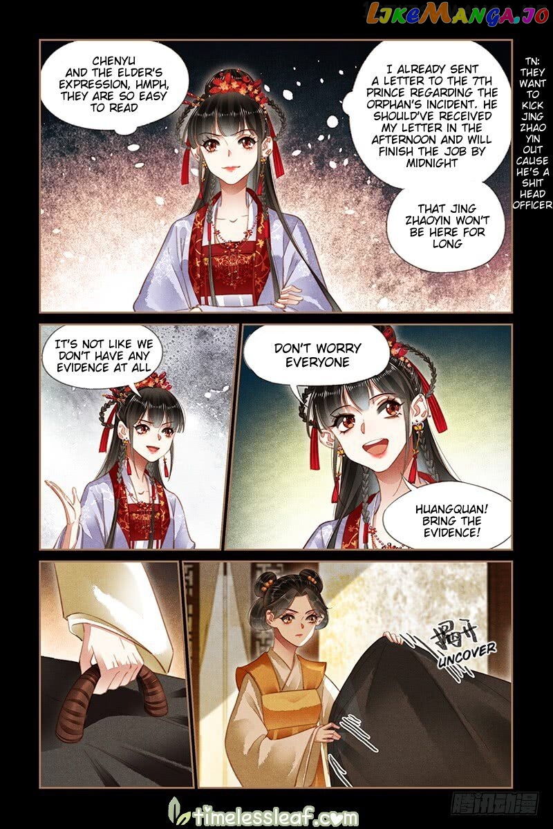 Shen Yi Di Nu Chapter 179.5 - page 4