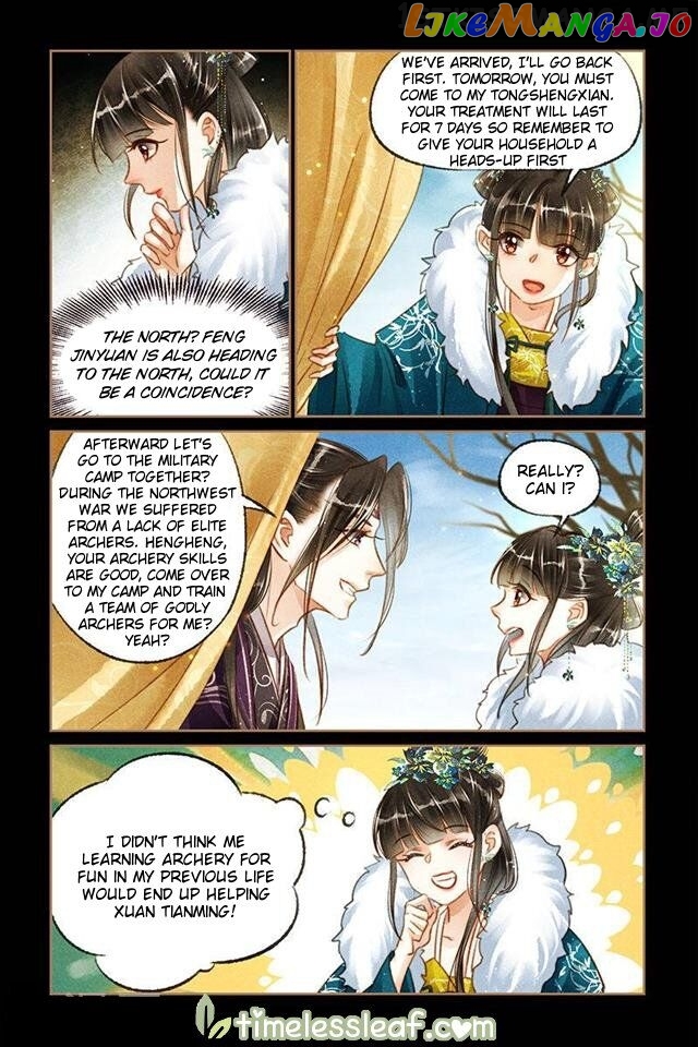 Shen Yi Di Nu Chapter 114.5 - page 1