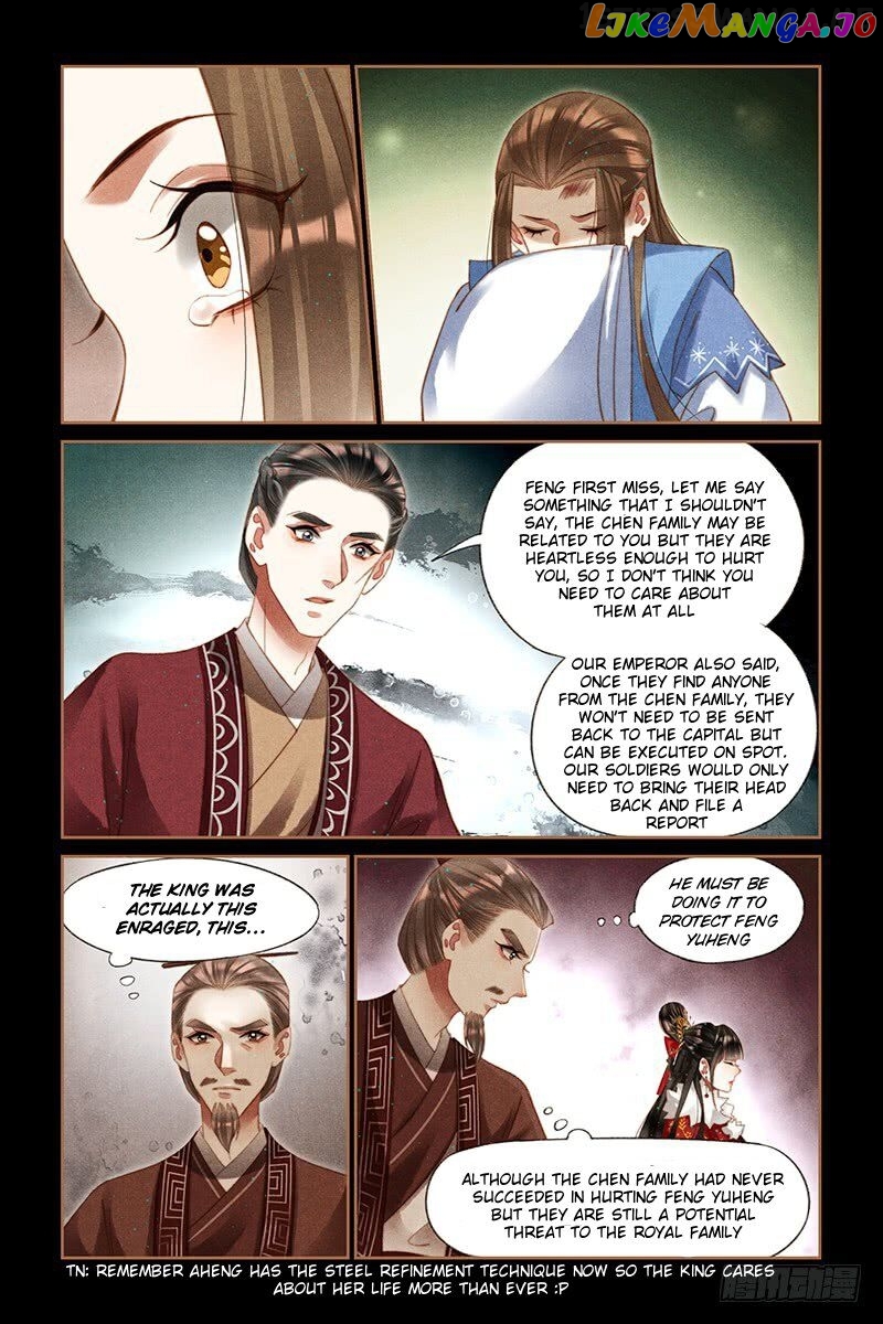 Shen Yi Di Nu Chapter 221.5 - page 2