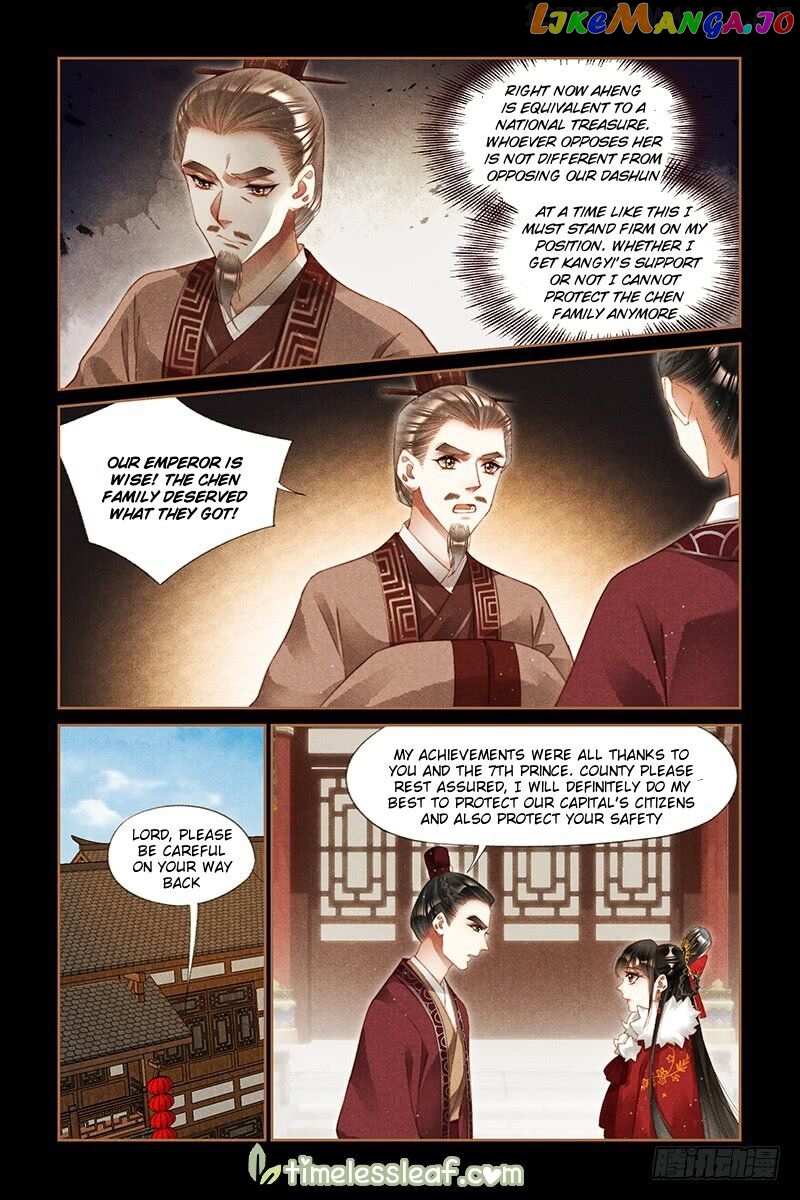 Shen Yi Di Nu Chapter 221.5 - page 3
