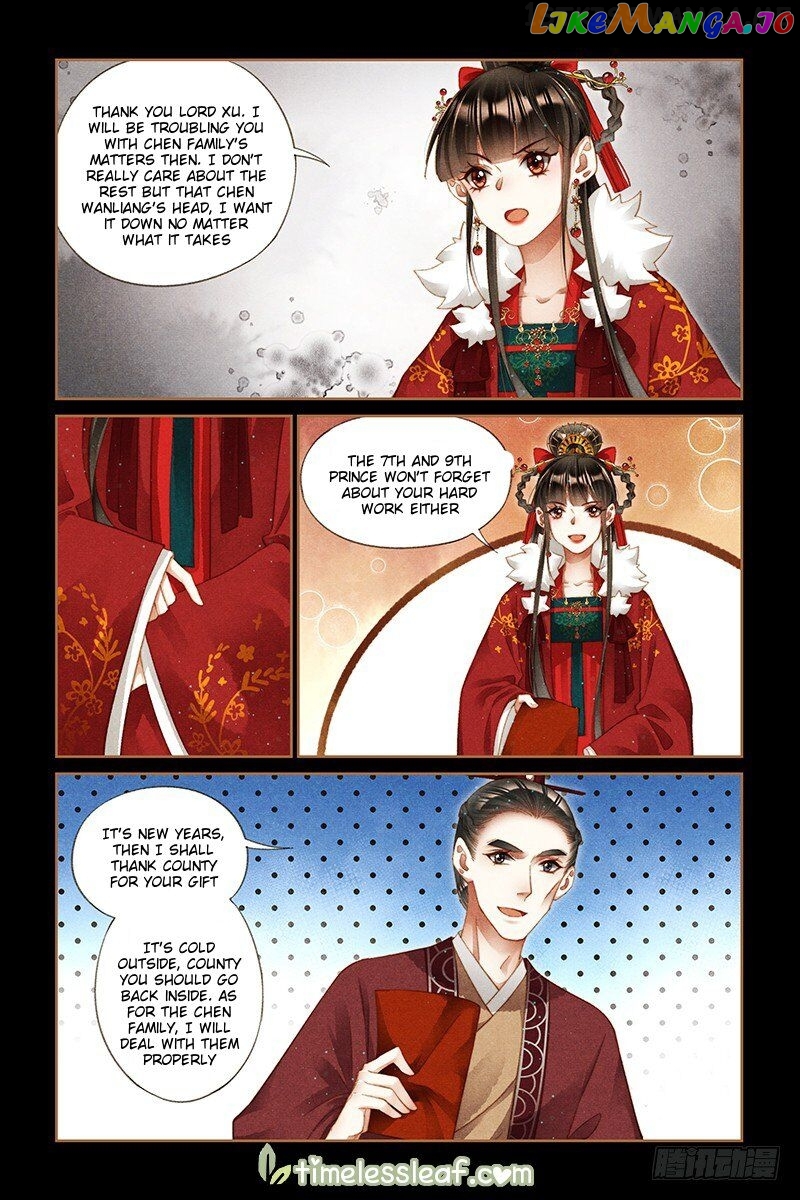 Shen Yi Di Nu Chapter 221.5 - page 4