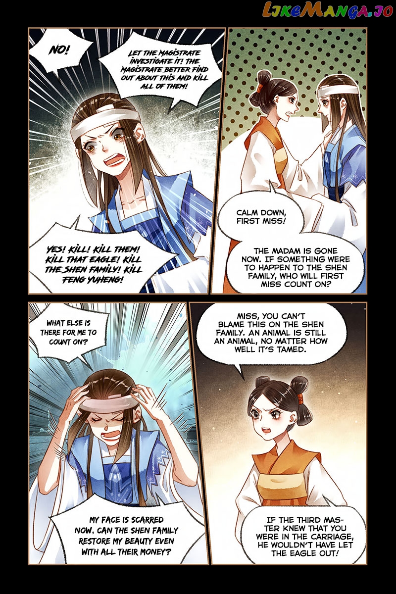 Shen Yi Di Nu Chapter 180 - page 6