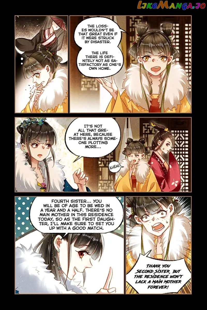 Shen Yi Di Nu Chapter 115 - page 4