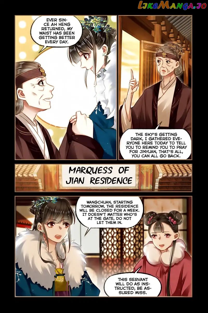 Shen Yi Di Nu Chapter 115 - page 6