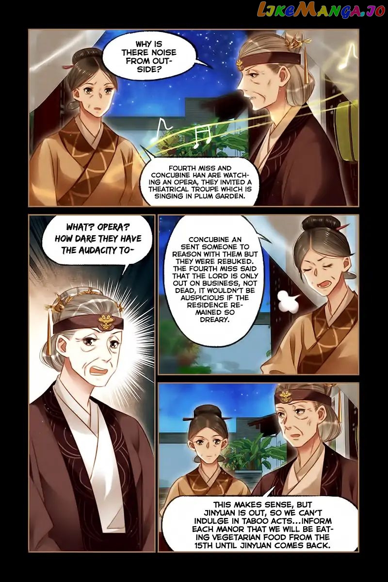 Shen Yi Di Nu Chapter 115 - page 7