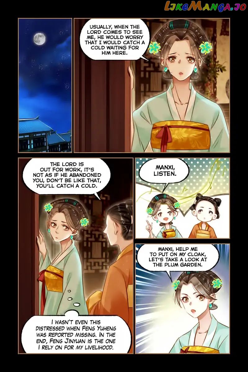 Shen Yi Di Nu Chapter 115 - page 8