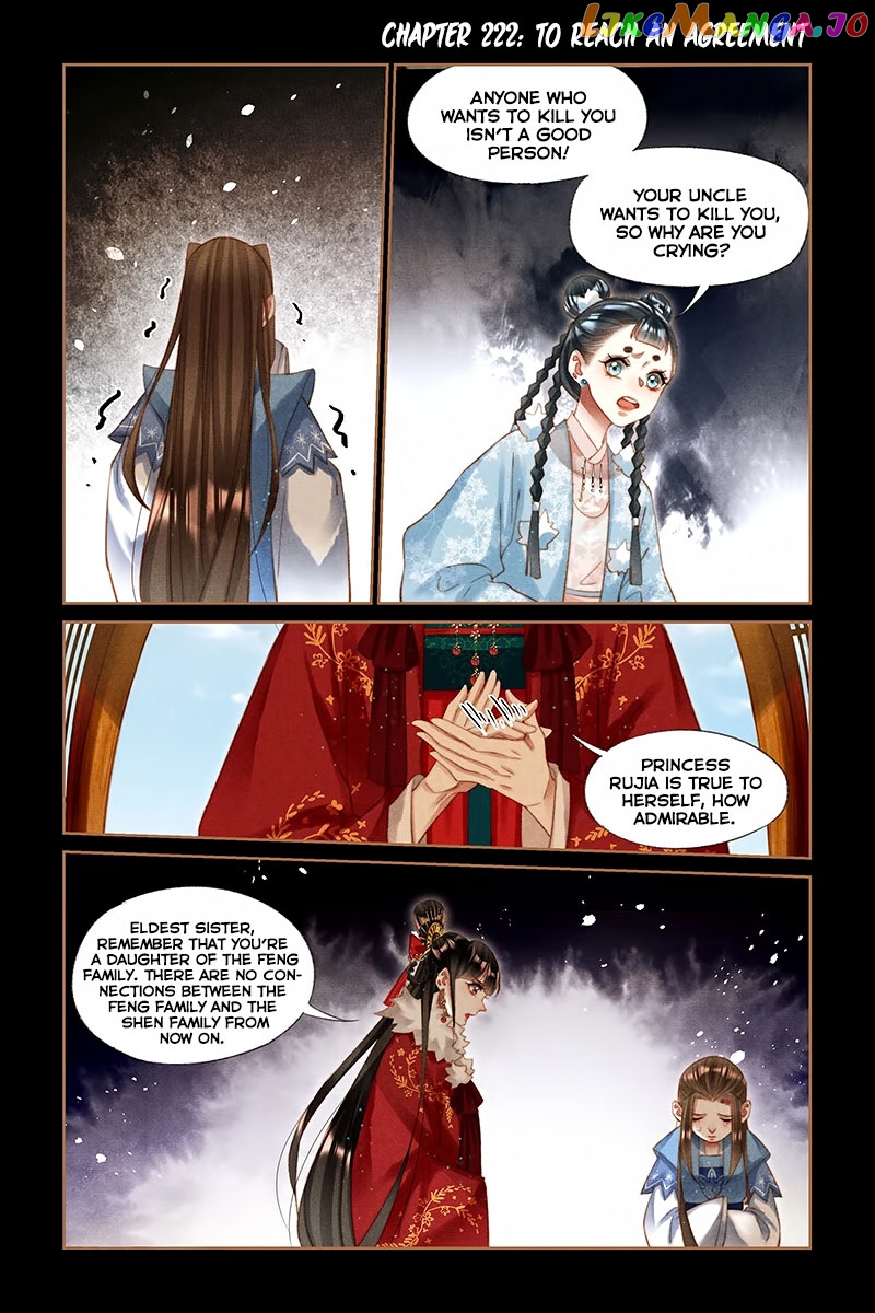 Shen Yi Di Nu Chapter 222 - page 2
