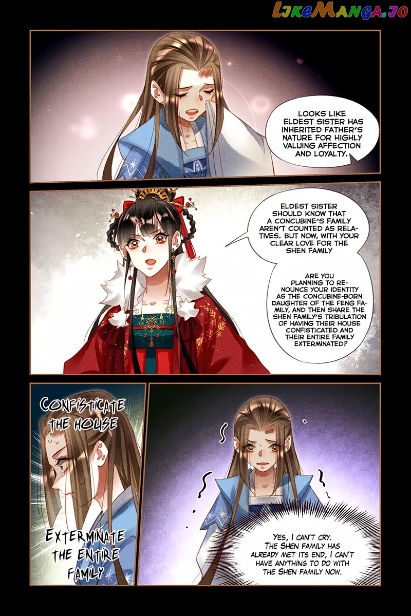 Shen Yi Di Nu Chapter 222 - page 3