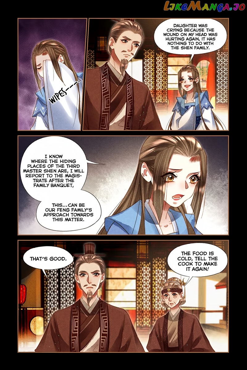 Shen Yi Di Nu Chapter 222 - page 4