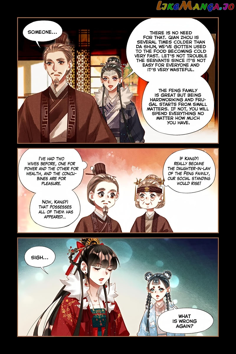 Shen Yi Di Nu Chapter 222 - page 5