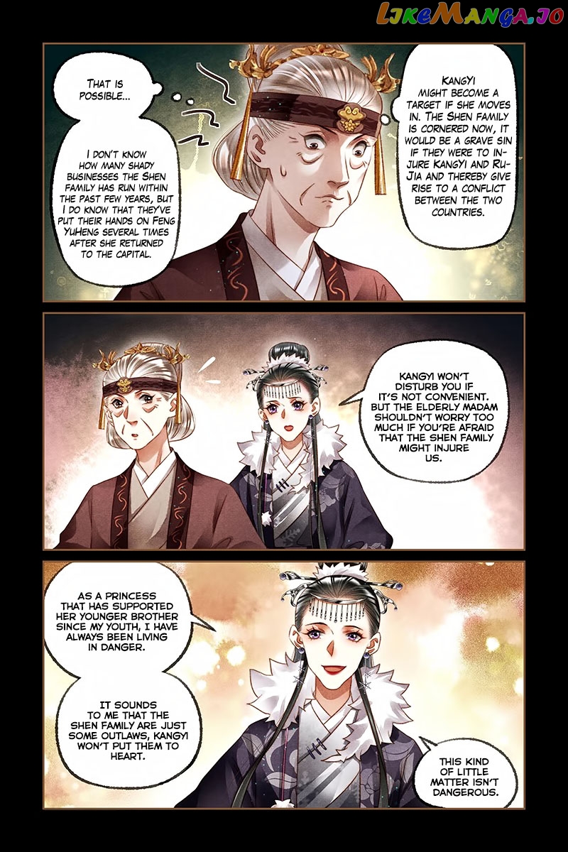 Shen Yi Di Nu Chapter 222 - page 8