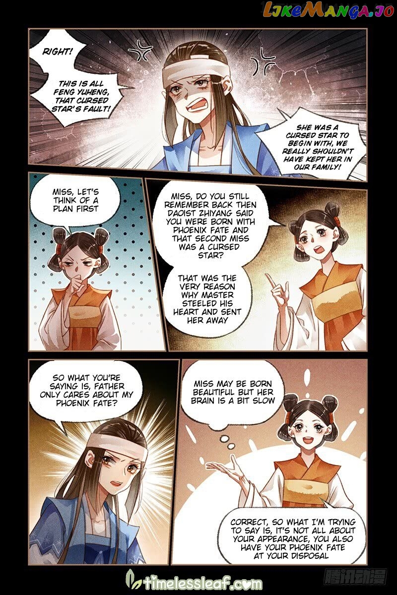 Shen Yi Di Nu Chapter 180.5 - page 2