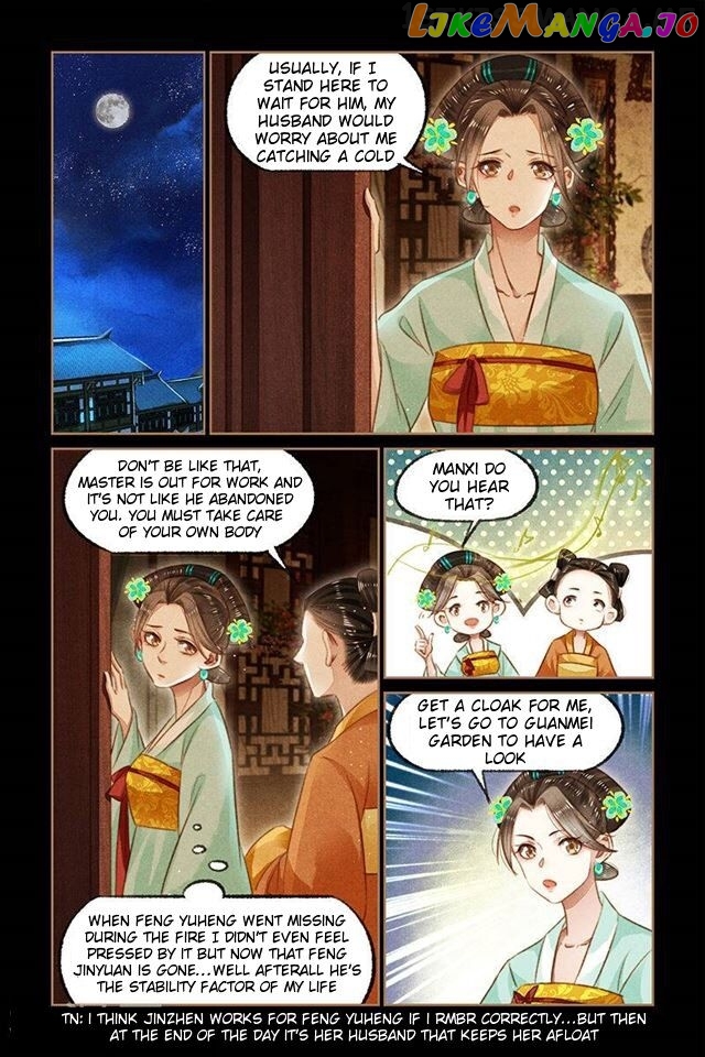 Shen Yi Di Nu Chapter 115.5 - page 2