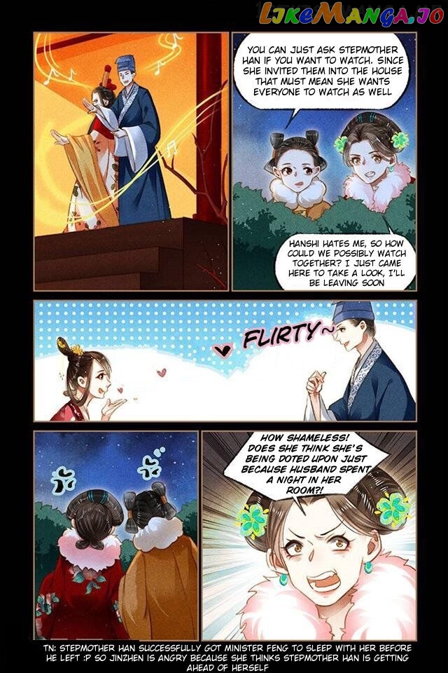 Shen Yi Di Nu Chapter 115.5 - page 3